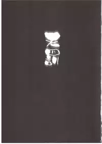 [GPX (Aizawa Tetora)] Tenbatsu (Fate/stay night)