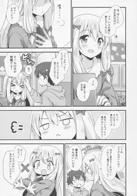 (C92) [Momo9 (Shiratama Yomogi)] Koigatari Soushisouai (Eromanga Sensei)