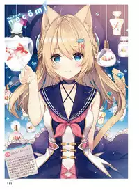 Dengeki Moeoh 2018-06 [Digital]