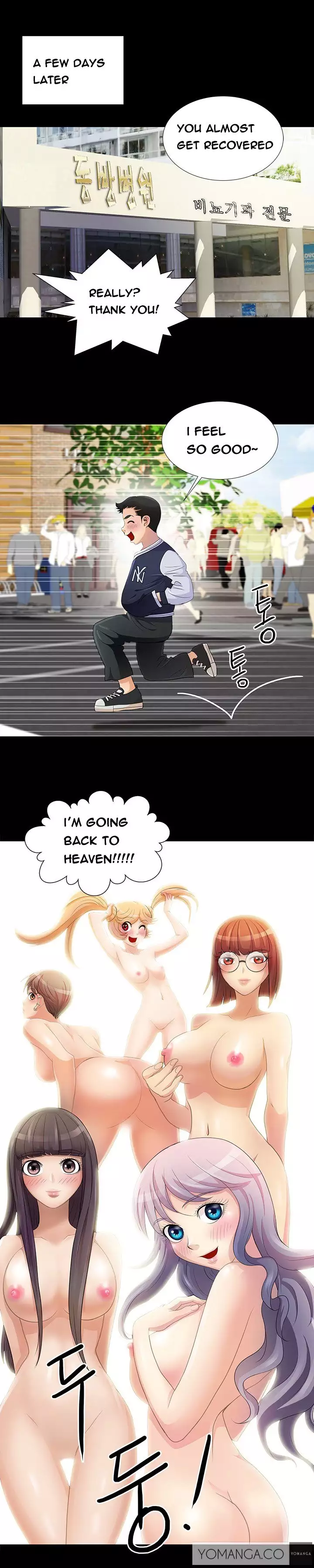 Will You Do as I Say? Ch.1-14