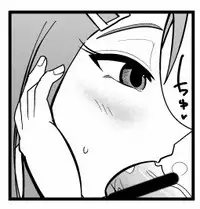 [zetubou] 生イキ!