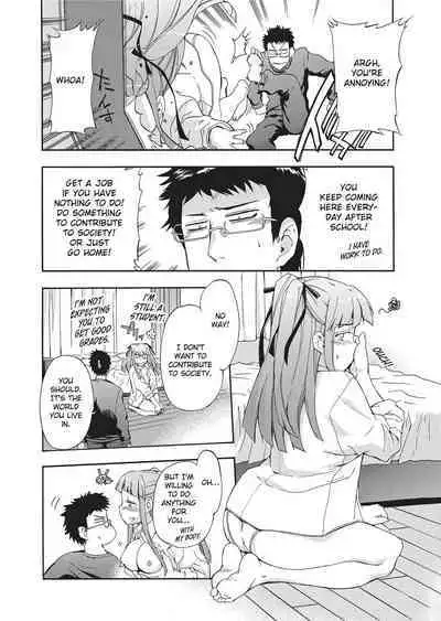 [Inu] Trembling Lips [English] [Project-H] [Uncensored]