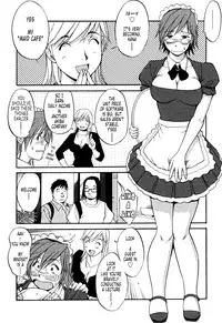 [Saigado] Hanasan No Kyuujitsu (Hana's Holiday) [English Translated by Tonigobe]