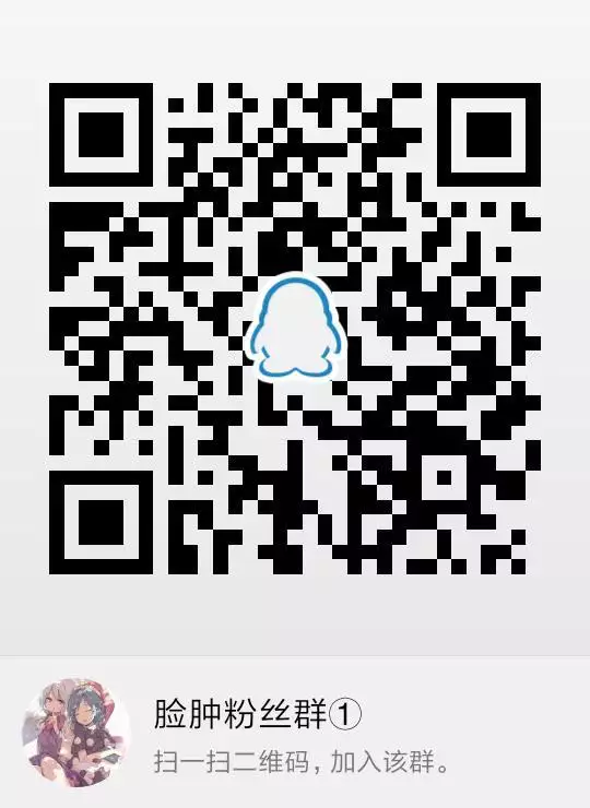 Izayoi Sakuya wa Akiramenai