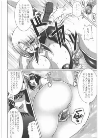 (C80) [Tsurikichi Doumei (Umedama Nabu)] Seiuchi Todo Heaven (Various)