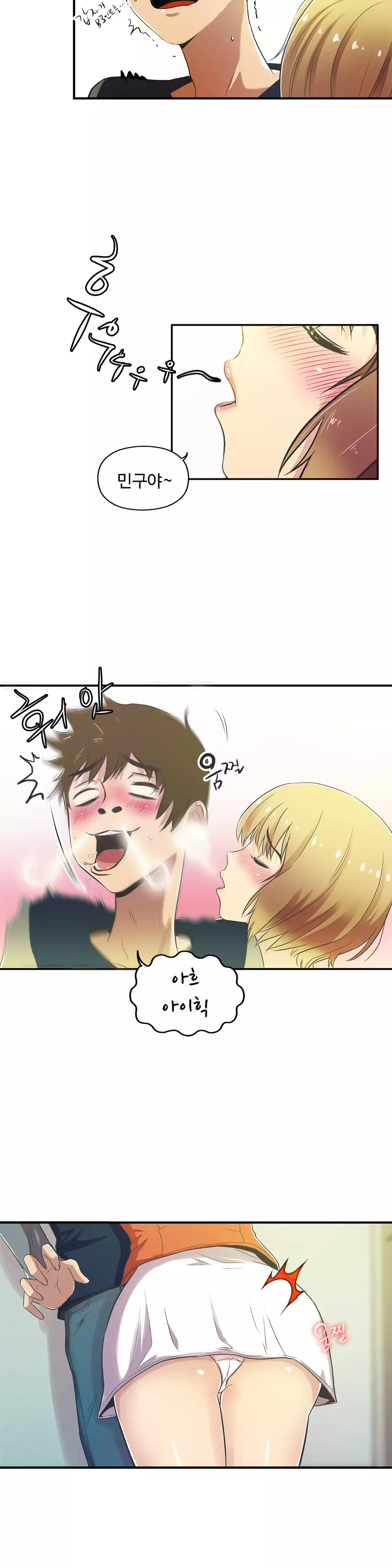 One Room Hero Ch.1-36