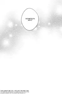 (TWINKLE MIRAGE5) [LEGO! (Nakagawa)] Ingaritsu Refrain (Final Fantasy XV) [English]