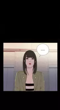 Girl Next Door Ch.1-27 (English) (Ongoing)