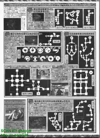 BugBug 2009-04 Vol. 176