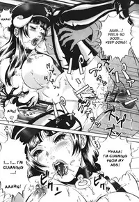 [MON-MON] Chijoku no Meikyuu | Labyrinth of Shame [English] [desudesu]