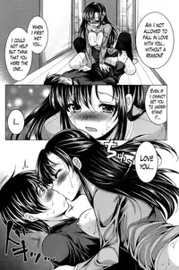 [Matsunami Rumi] Oshikake Fiancée Ch. 1-6 [English] [Lazarus H]