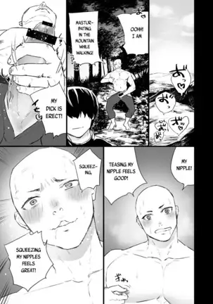 Sennou ~Zenshin Inran Nikubou Bouzu~ | Brainwashed ~Full Body Licentious Cock Monk~