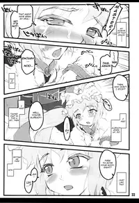 (C75) [CHIRIAKUTA (Yaburebouki Akuta)] Ran ~Touhou Shoujo Saiin~ (Touhou Project) [English] =LWB=