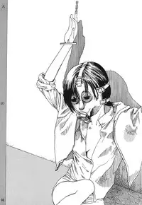 [Kago Shintarou] Dai Sougi