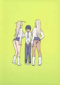 (C93) [Kokusan JK (Velzhe)] Joshikousei Shoukougun