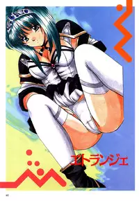 [Active] Mahjong Fantasic Art Collection