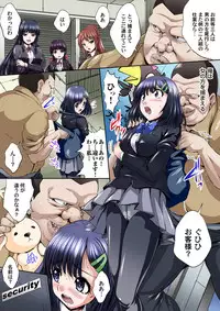 Ikenai JK Shintai Kensa ~Sonna Oku made Shirabecha Dame!! 1-19