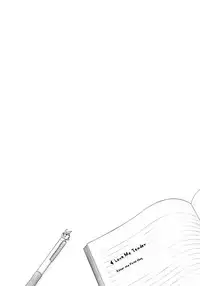 (SUPER27) [Kyujitsusyukkin (Chikaya)] Love Me Tender another story (Boku no Hero Academia) [English] [biribiri]