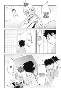 (Kouroumu 8) [Shironegiya (miya9)] NTR crisis (Touhou Project) [English] [CGrascal]