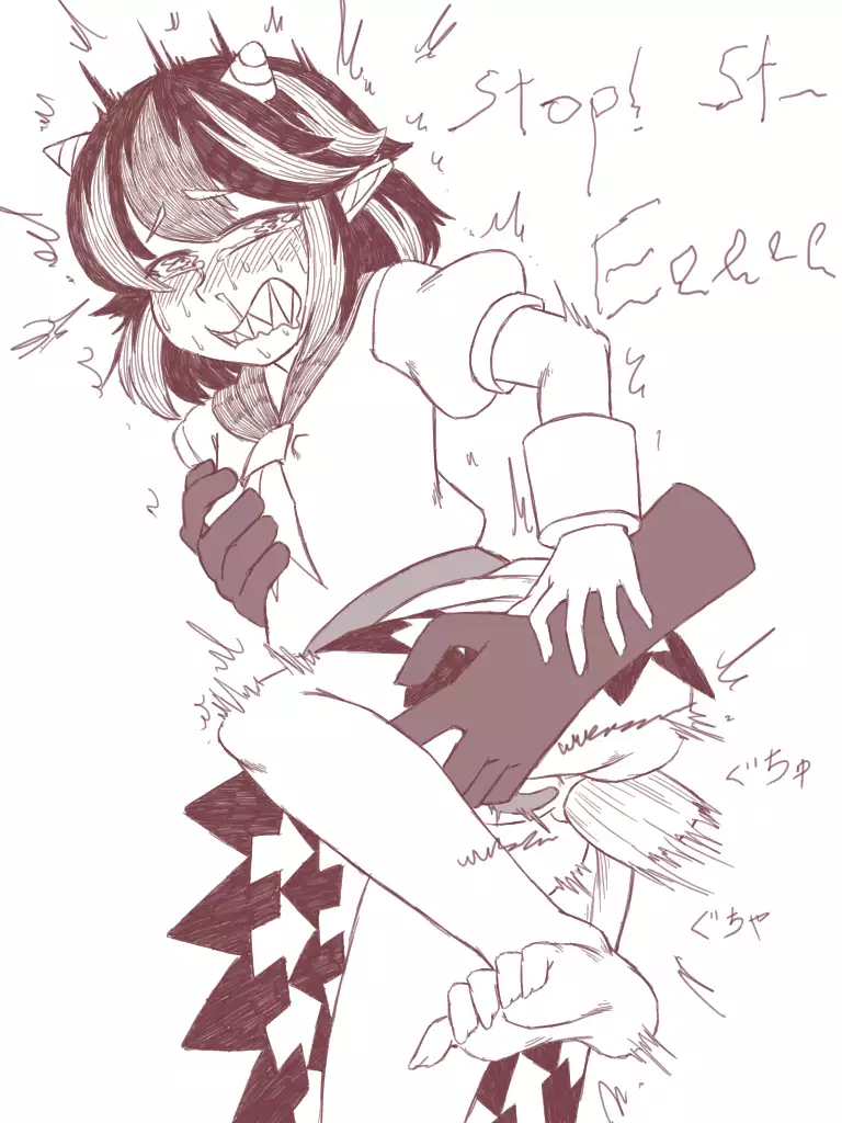 Seija Won't Lose to Cock