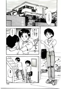 [Hiryuu Ran] Read Me