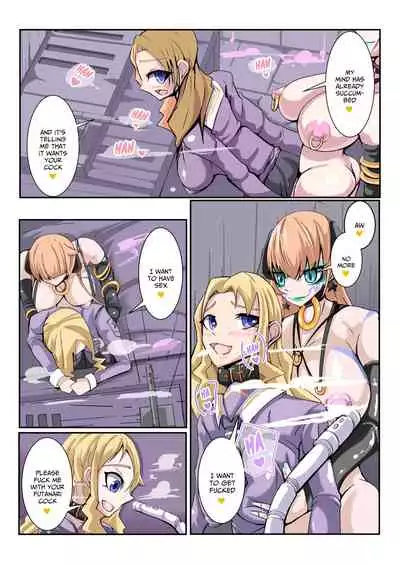 Futanari Dorei Gakuen-ka Keikaku 3