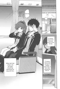 Kono Sekai no Owari made