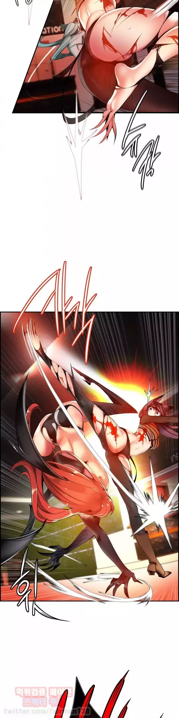 Lilith`s Cord Ch.0-38