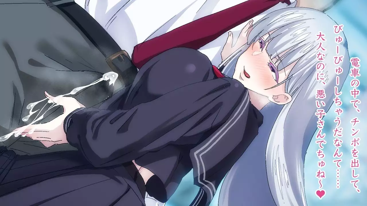 Sasayaki Chijo Densha ~Azuma Nobori-sen no Teinei-go Ojou-sama~