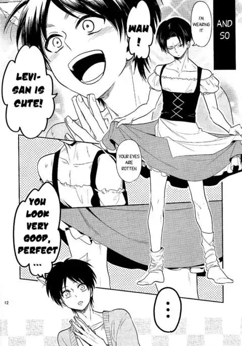 Ore no Onegai Kiite kure masu yo ne