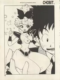 (CR25) [HEROES FACTORY (Fujimoto Hideaki)] Triple Miracle (Various)