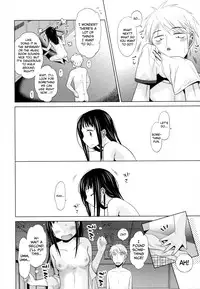 [Dobato] Shoujo to Gang to Aoi Yoru [English] [biribiri]