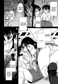 [Dr.P] Anata Ga Fureru Tabini - Whenever You Touch Me. [English] [YQII]