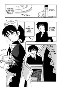 [O.RI] Maid Club [English] [Yoroshii]