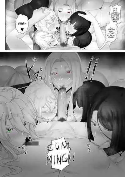 [rienia] FSN - Father／shirou ngentot