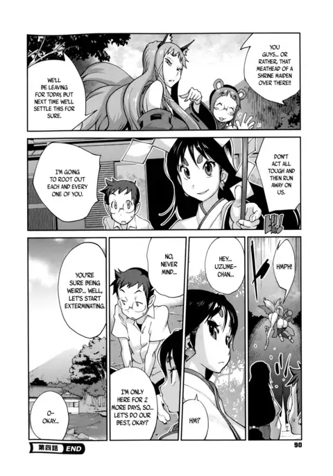 Hyakka Nyuuran ~UZUME~ | Hundred Blossoms Raging Boobs ~UZUME~ Ch.0-5