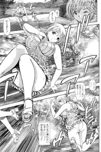 [Chataro] Nami Returns!