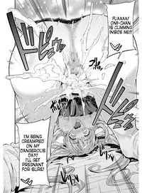 [Hinotsuki Neko] Hyoui Koukan Ch. 1-5 [English] [desudesu] [Digital]