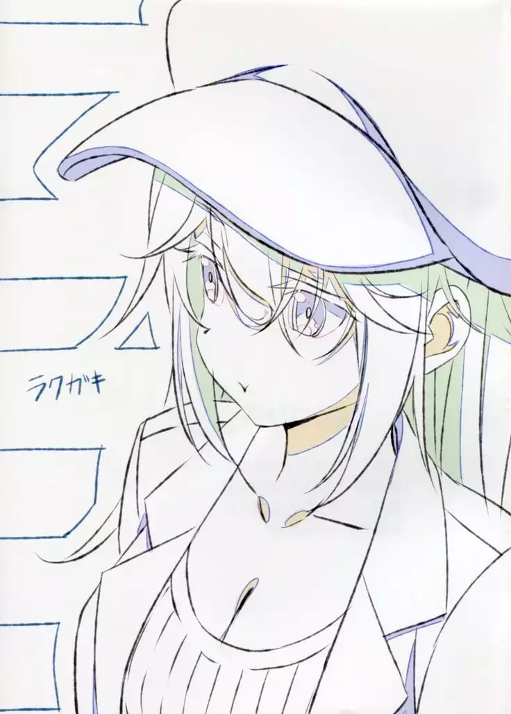 AIK SOLE 2019 Summer