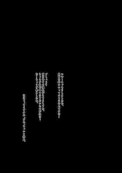 [Radical Tenshi (Dynamite Tomokazu)] Purachina Youjo [Digital]