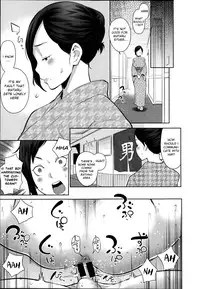 [Agata] Oneshota Onsen Ch. 1 (COMIC Shingeki 2014-07) [English] [vaasi]