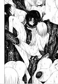 [Benjamin] Sono Te wo Totte