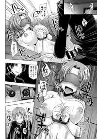 COMIC Anthurium 030 2015-10