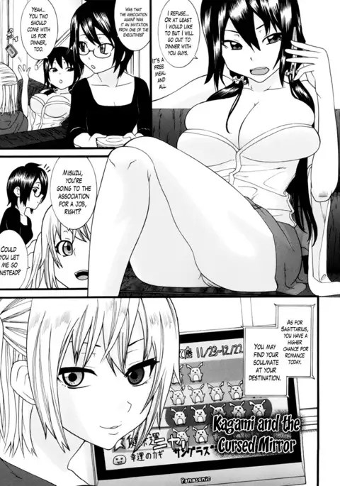Neesan Ch. 1-6