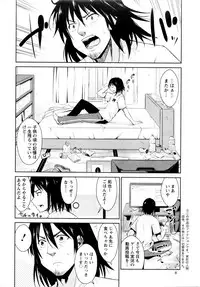 Action Pizazz DX 2016-01