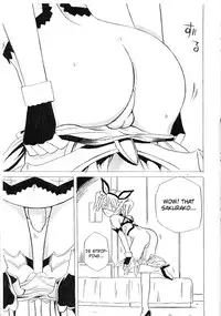 (Shotaket 12) [Hayato-ya (Sakamoto Hayato)] Erocketsu Blood (Brocken Blood) [English] [Not4dawgz]