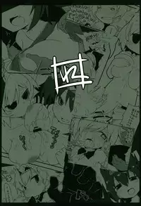 (C93) [Reku Kuukan (Reku)] World Wide Trial (Monster Hunter)