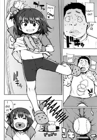 [Ponsuke] Itazura Ichigo | Pranking Ichigo (Chibikko H) [English] [youjonooshikko]