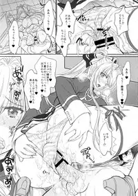(C87) [Shoujo Gesshoku (Shimao Kazu)] Amakute Cool de Brilliant! (Amagi Brilliant Park)