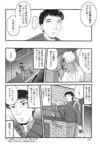 Action Pizazz 2015-01